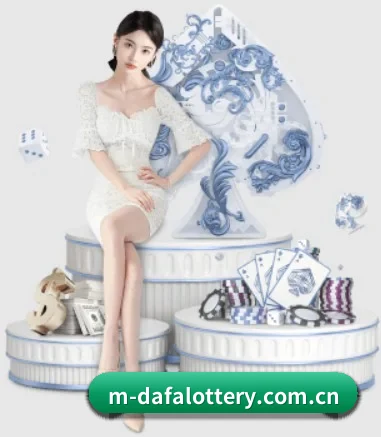 大发彩票 APP